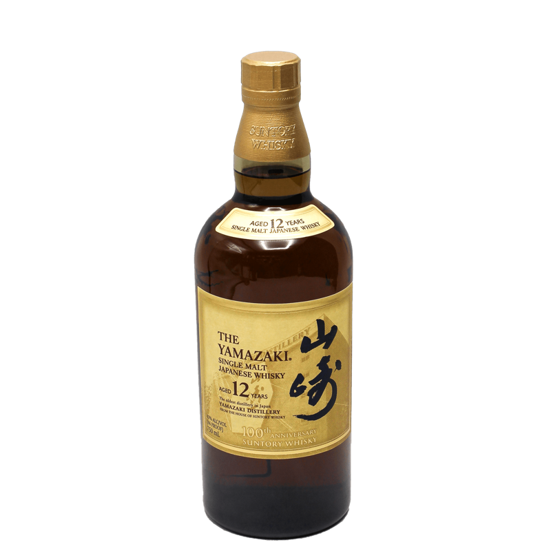 Yamazaki The 100th Anniversary 12 Year Old Japanese Single Malt Whisky